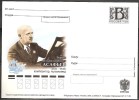 RUSSIA # STAMPED STATIONERY 2008 231/1 - Entiers Postaux