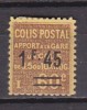 M4081 - FRANCE Yv COLIS N°88 * - Mint/Hinged