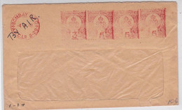 INDIA - 1948 - ENVELOPPE COMMERCIALE De BOMBAY G.P.O Pour Avec OBLITERATION MACHINE EMA - 1936-47 Koning George VI