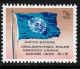 UNITED NATIONS---Geneva   Scott #  2*  VF MINT LH - Nuevos