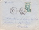 YAOUNDE - DEPART - CAMEROUN - 1955 - COLONIES FRANCAISES - AFRIQUE - AVION - LETTRE - MARCOPHILIE - Lettres & Documents