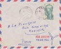 EBOLOWA - CAMEROUN - 1955 - COLONIES FRANCAISES - AFRIQUE - AVION - LETTRE - MARCOPHILIE - Lettres & Documents