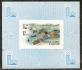 Mauritania 1980 Winter Olympic Ice Hokey Sc 432 Imperforated Limited Edition Deluxe Sheet MNH # 12771b - Invierno 1980: Lake Placid