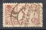 Urgente Pegaso, Fechador SALAMANCA, Edifil Num 952 º - Used Stamps