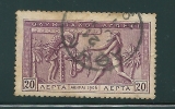 Greece 1906 Second Olympic Games 20 Lepta Used V11468 - Usados