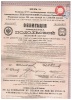 LOT DE 5 X : Compagnie Du Chemin De Fer De Podolie 1914 187,50 Roubles 4,5 % - Rusland