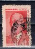 BR+ Brasilien 1960 Mi 976 Adel Pinto - Used Stamps