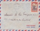 YAOUNDE - CAMEROUN - 1956 - COLONIES FRANCAISES - AFRIQUE - AVION - LETTRE - MARCOPHILIE - Lettres & Documents