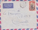 MAROUA CAMEROUN 1956 AFRIQUE COLONIE FRANÇAISE LETTRE PAR AVION POUR LA FRANCE RECOLTES DES BANANES CAD MARCOPHILIE - Cartas & Documentos