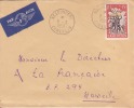 NGAOUNDERE - CAMEROUN - 1956 - COLONIES FRANCAISES - AFRIQUE - AVION - LETTRE - MARCOPHILIE - Lettres & Documents