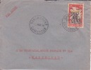 NANGA - EBOKO - CAMEROUN - 1956 - COLONIES FRANCAISES - AFRIQUE - AVION - LETTRE - MARCOPHILIE - Lettres & Documents