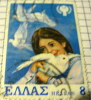 Greece 1979 International Year Of The Child Girl With Dove 8 - Oblitérés