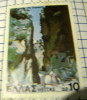 Greece 1979 Samaria Gorge Crete 10 - Mint - Nuevos