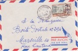 Nzérékoré Guinée Forestière Guinéa Afrique Colonie Française Lettre Par Avion Pour Marseille Marcophilie - Covers & Documents