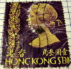 Hong Kong 1976 Queen Elizabeth II 1.30 Dollars - Used - Used Stamps