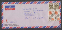 India 1991  COVER TO UNITED KINGDOM # 28812 Inde Indien - Brieven En Documenten