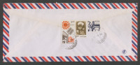 India 1990  COVER TO UNITED KINGDOM # 28816 Inde Indien - Storia Postale