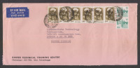 India 1990  COTTON PLANT STAMPS On COVER TO UNITED KINGDOM  BIRDS  # 28820 Inde Indien - Lettres & Documents