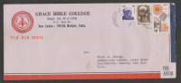 India 1990  COVER TO UNITED KINGDOM   # 28865  Inde Indien - Storia Postale