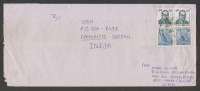 India 2005  COVER    # 28858  Inde Indien - Cartas & Documentos