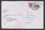 India 200  COVER  FLOWER ROSE   # 28844  Inde Indien - Cartas & Documentos