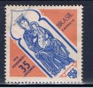 BR+ Brasilien 1966 Mi 1124 Weihnachten - Used Stamps