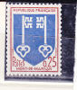 VARIETE FRANCE N°1469 MONT DE MARSAN, N° ROUGE AU VERSO - Unused Stamps