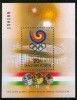 HUNGARY-1988.Souvenir Sheet - Hungarian Medallists At Seoul MNH! - Unused Stamps