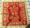 India 1958 Asokan Lion 25p - Used - Oblitérés