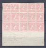 EDIFIL 157 * "CORREO CARLISTA" - Unused Stamps