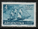 ARGENTINA   Scott #  747**  VF MINT NH - Ungebraucht