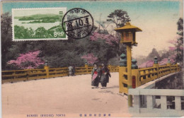 JAPAN - 1951 - CARTE POSTALE De TOKIO Avec Michel Nr.540 - Brieven En Documenten