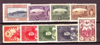 TURQUIE MOHAMMED V NEUF . - Unused Stamps