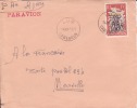 LUM - CAMEROUN - 1956 - COLONIES FRANCAISES - AFRIQUE - AVION - LETTRE - MARCOPHILIE - Lettres & Documents