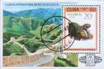 G)1995 CARIBE, THE GREAT WALL OF CHINA-PIG CRAFT, 1ST INTERNATIONAL STAMP EXPO BEIJING'95, CTO S/S, MNH - Nuevos