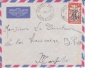 Cameroun,Akonolinga,1956,           Colonies,lettre,récolte  Des Bananes - Cartas & Documentos