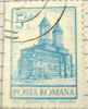 Romania 1972 Church Iasi 5.60l - Used - Gebraucht