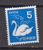 J3173 - JAPON JAPAN Yv N°1013 ** CYGNE - Nuevos