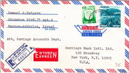 ISRAËL - 1976 - MiNr. 676x Sur ENVELOPPE RECOMMANDEE EXPRES Par AVION De TEL AVIV Pour NEW YORK (USA) - Storia Postale