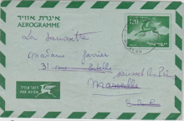 ISRAËL - 1955 - ENTIER POSTAL AEROGRAMME De ASQLON Pour MARSEILLE - REEXPEDITION - Storia Postale