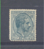 EDIFIL 187 * "REINADO ALFONSO XII" - Unused Stamps