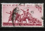 INDIA   Scott #  455  VF USED - Used Stamps