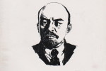 [Y54-32  ]     Vladimir Ilyich Lenin   , China Postal Stationery -Articles Postaux -- Postsache F - Lenin