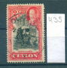 25K435 // - ZL - King George V , TAPPING RUBBER Sri Lanka ( Ceylon ) Perfin Perfores Perforiert Perforati Perforadas - Perforés