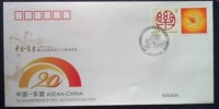 PFTN.WJ2011-10 CHINA-ASEAN DIPLOMATIC COMM.COVER - Storia Postale