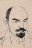 09A -043  @  Ex-USSR Leader ,  Vladimir Ilyich Lenin  ( Postal Stationery, -Articles Postaux -Postsache F - Lénine