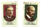 1973 - Romania 2751/52 Personaggi C888   ------ - Gebraucht