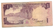 1 Dinar - 1968 - Koeweit