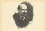 09A -056  @  Ex-USSR Leader , Vladimir Ilyich Lenin ( Postal Stationery, -Articles Postaux -Postsache F - Lenin