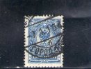RUSSIE 1909-17 O - Used Stamps